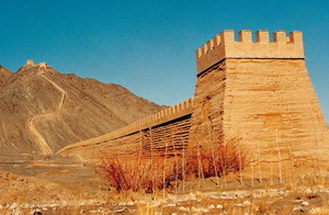 Overhanging Great Wall